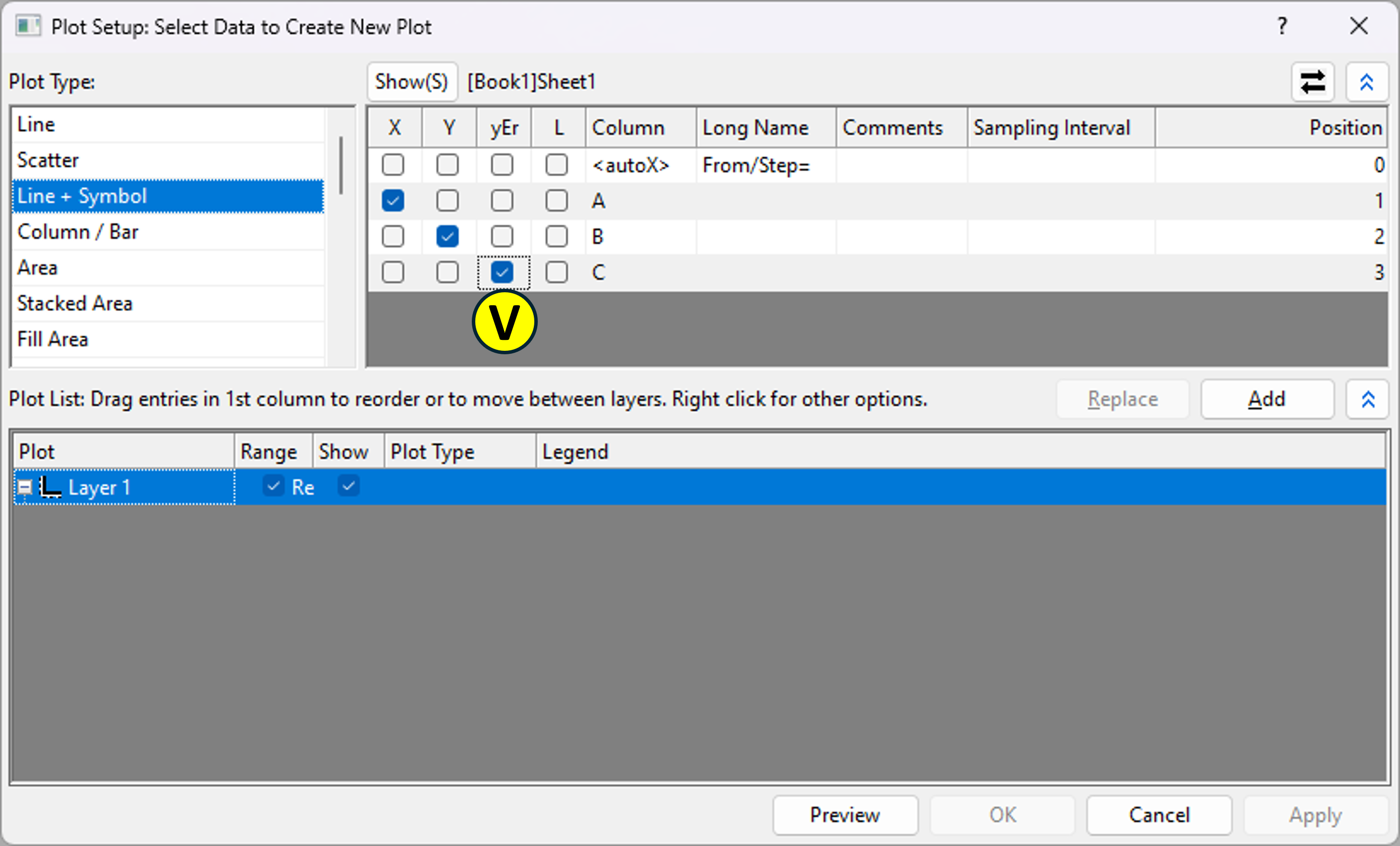 데이터를 그래프로 그리는 과정에서 Y 오차를 추가하는 방법을 설명하는 이미지