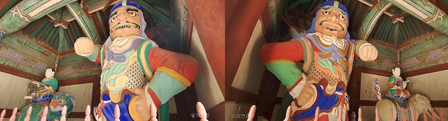 마곡사