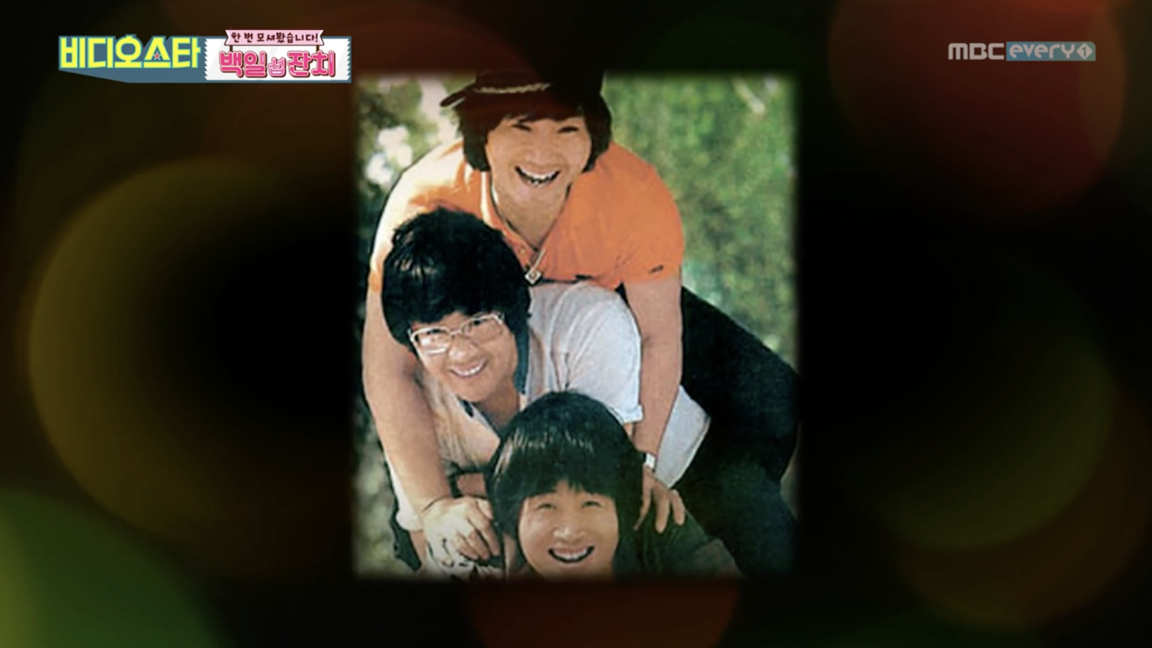 김세환 쎄시봉 활동 당시 모습