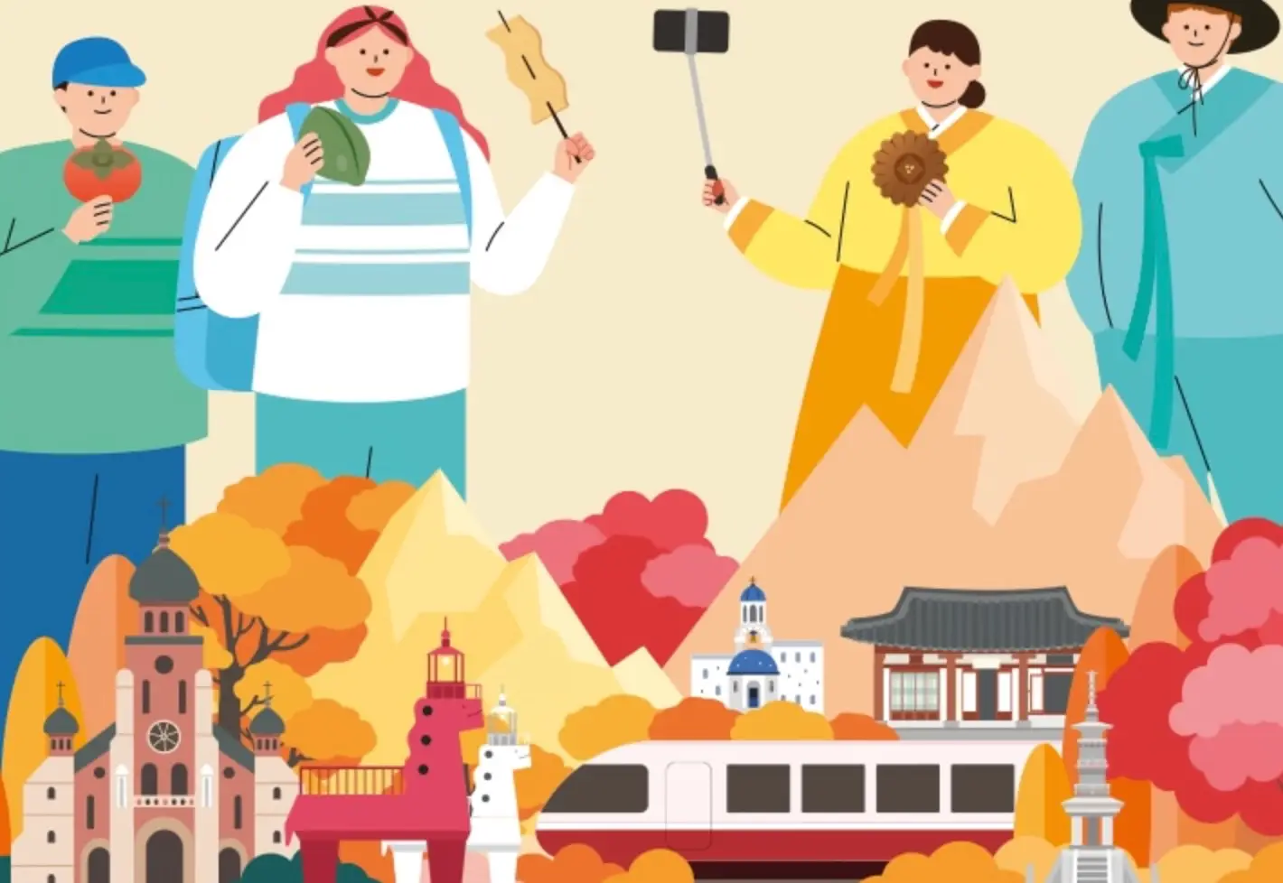 2024-추석-대한민국-숙박세일-페스타-사진