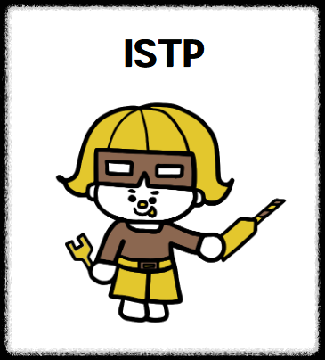 MBTI로 알아보는 맞춤 아로마 테라피 ❘ 성격 유형별 힐링 향기 추천 에센셜 감정 오일 향기요법