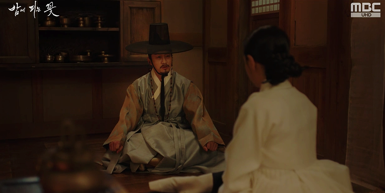 밤에 피는 꽃 11회