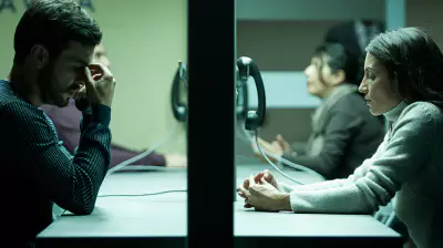 인비저블 게스트
