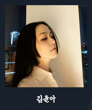 청춘썸머나잇 2024 고양 예매 티켓 할인 꿀팁