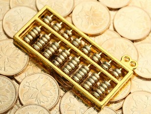 은행_돈_소상공인정책자금