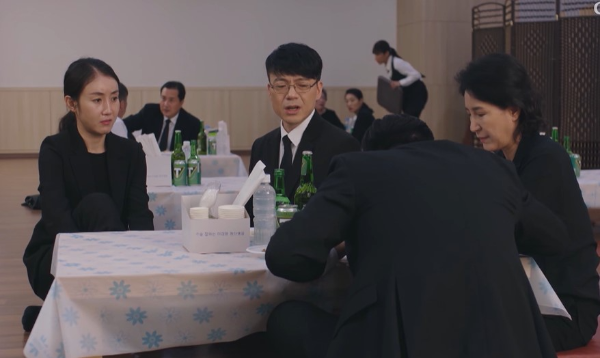 마녀는살아있다