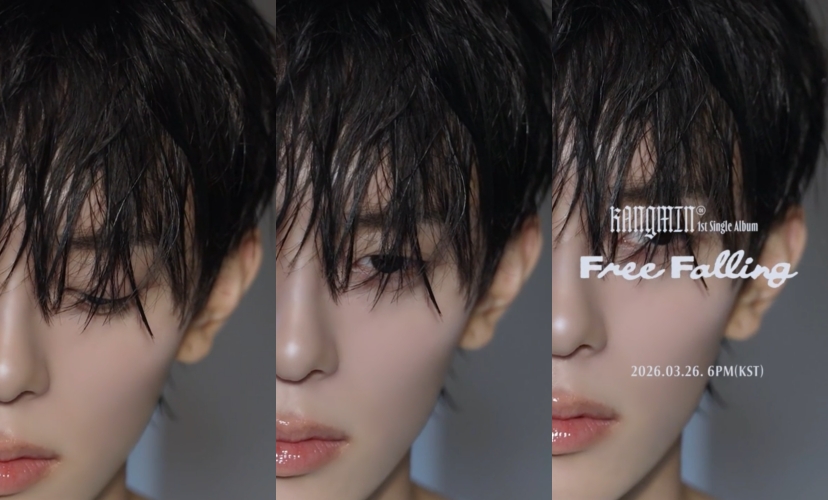 강민 관련 이미지. (사진 제공: 젤리피쉬엔터테인먼트)