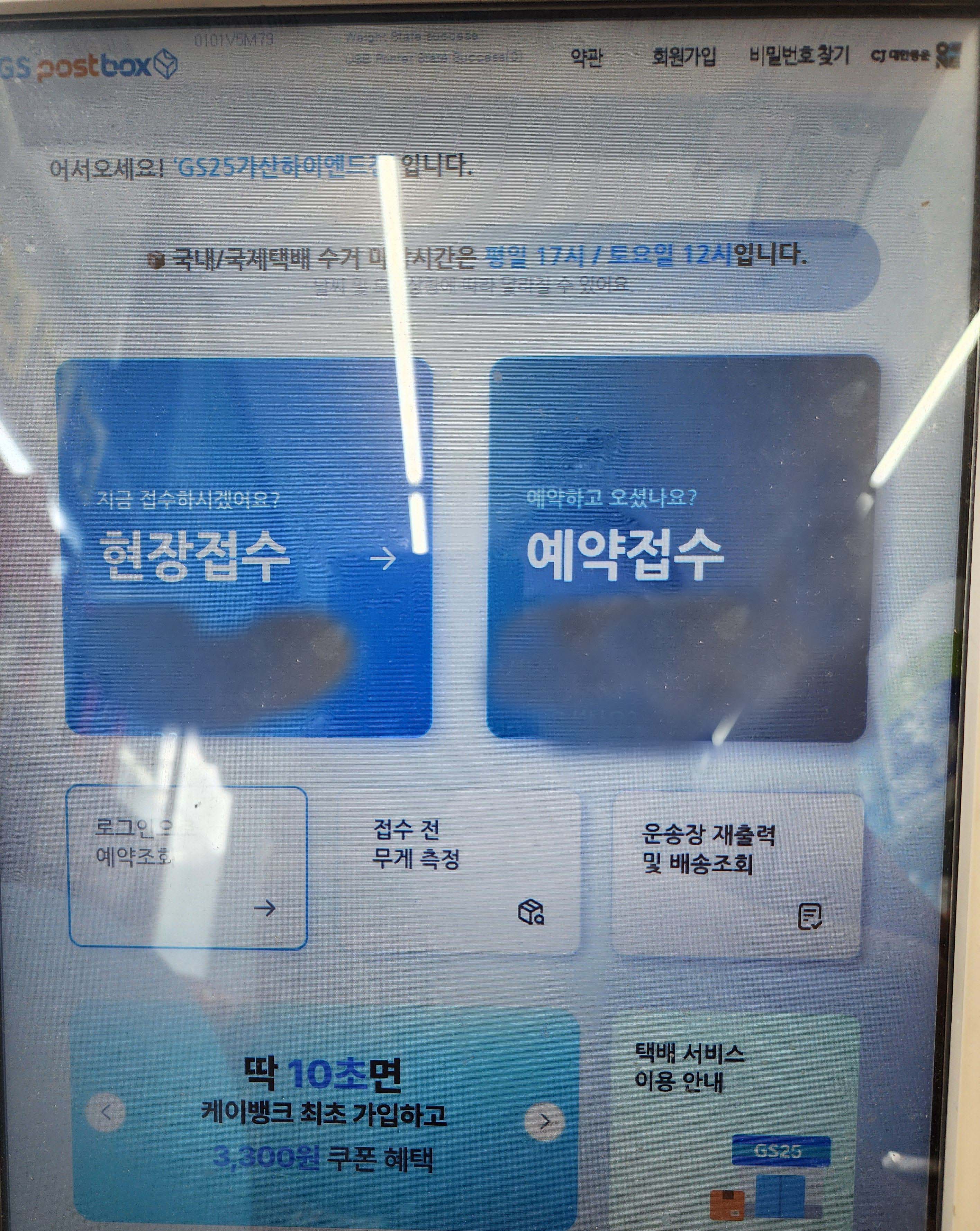 Alt 속성 문제 해결 설명 이미지