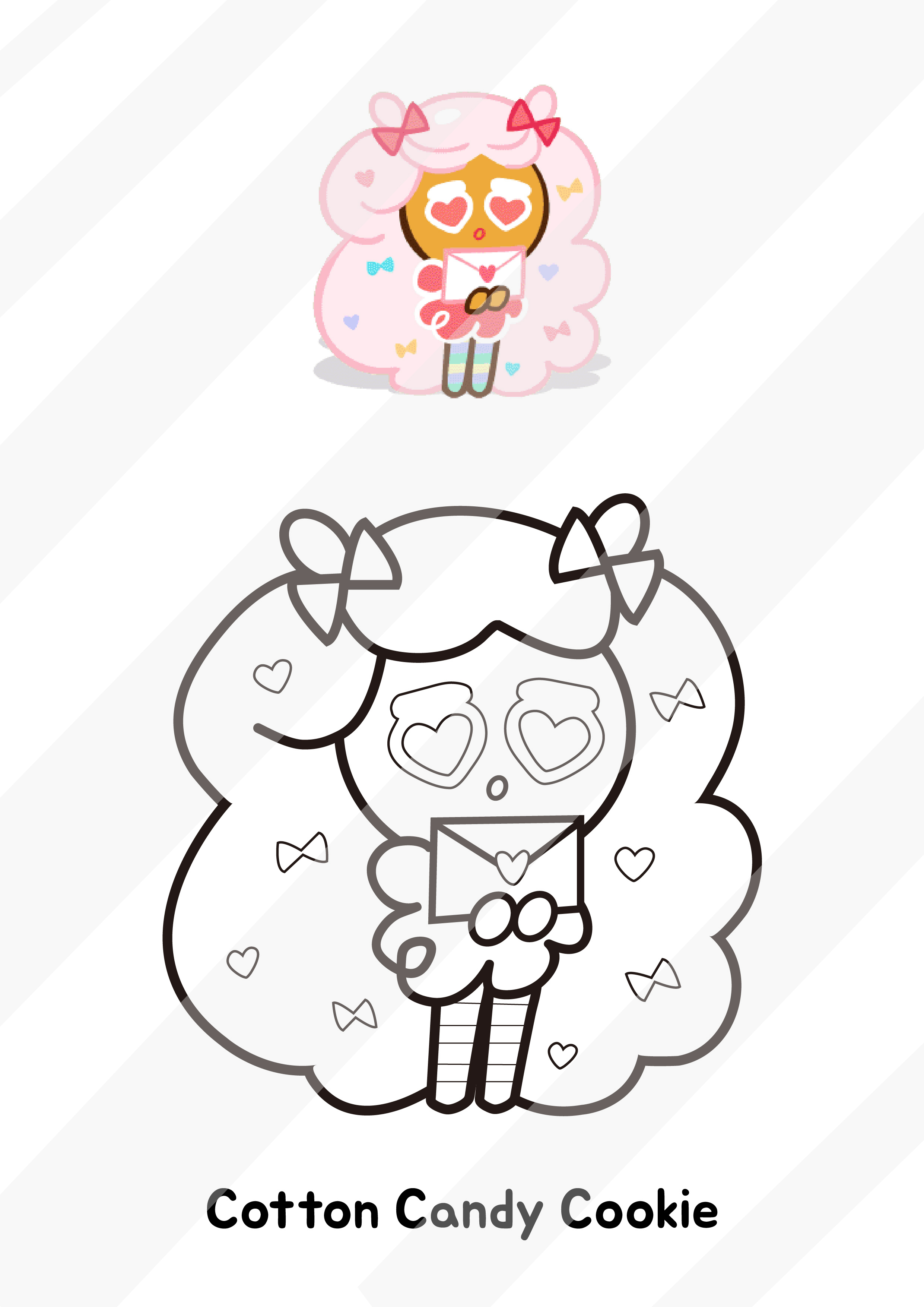 쿠키런색칠공부도안8