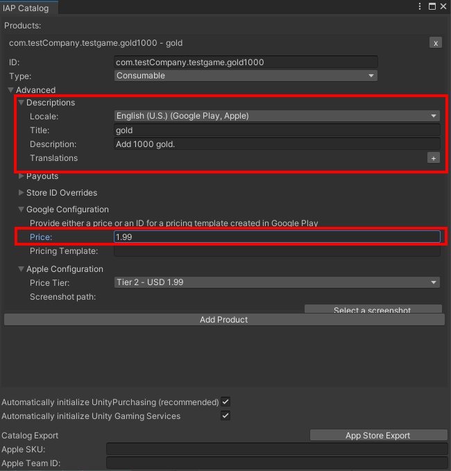 제품 타이틀 및 설명 입력 이미지