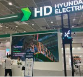 2025년 하반기 HD현대일렉트릭 채용 - 지원자격