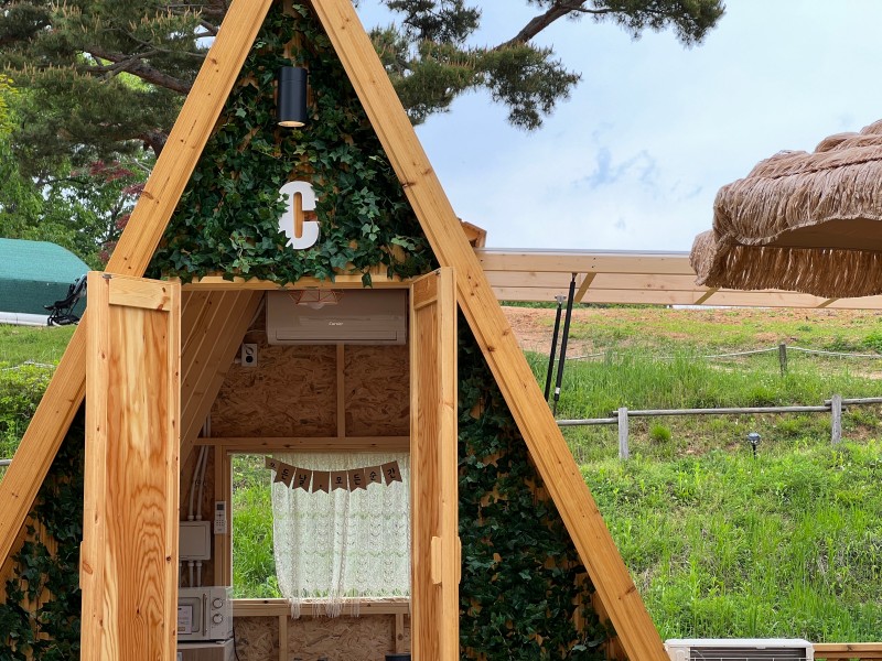 파주 가볼만한곳 