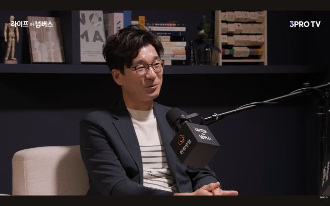 이창용 도슨트 프로필 총정리｜나이&middot;학력&middot;경력&middot;현무로드 김남길&middot;사기꾼들 프리다 칼로 800억 그림