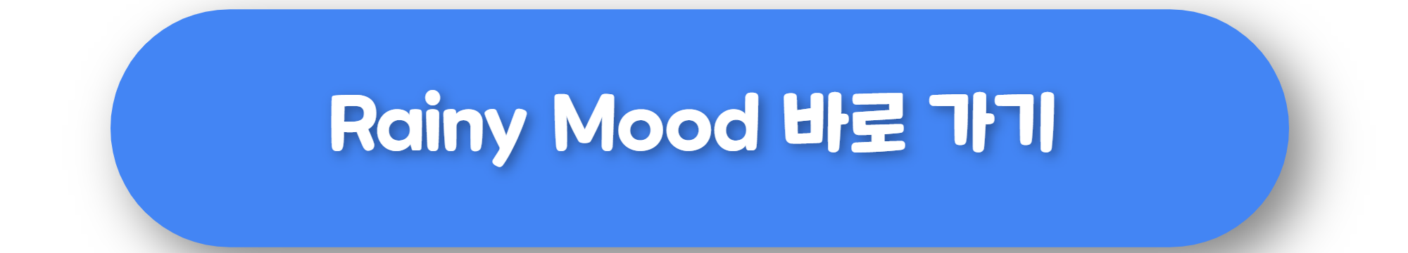 Rainy Mood