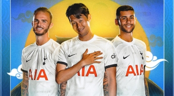 토트넘-경기중계