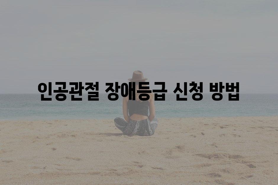 샘플 (84)