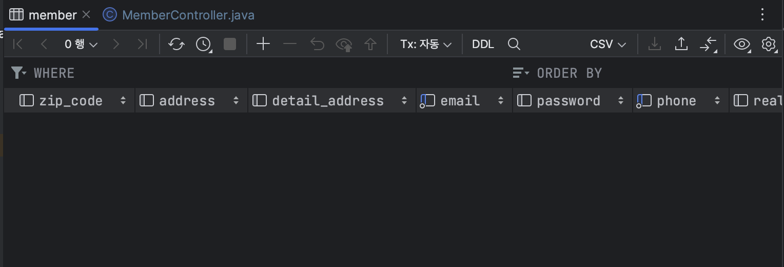 [playground] @Embedable, Dto, Mapstruct, Entity setter 그 사이의 고민들