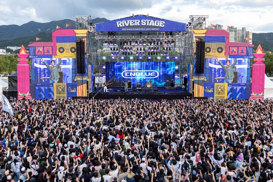 부산 국제 록 페스티벌