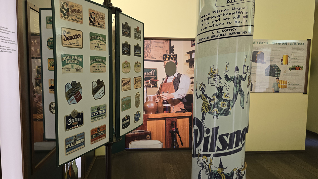 맥주박물관 포토존