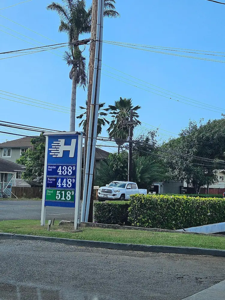 하와이 주유소 기름값 안내판