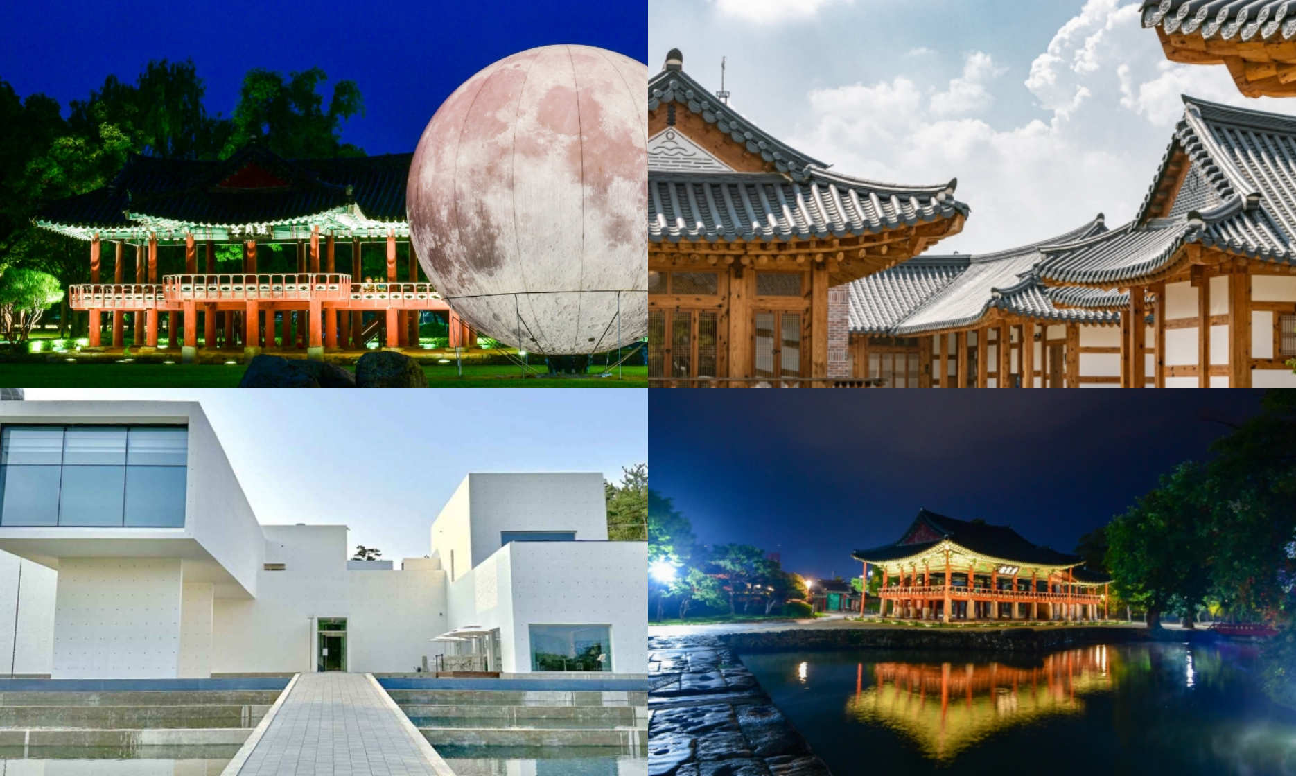 남원 가볼만한곳 베스트10