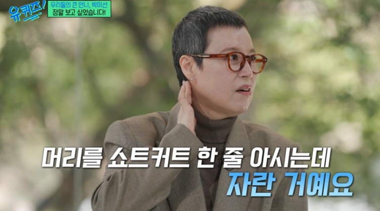 유방암 원인