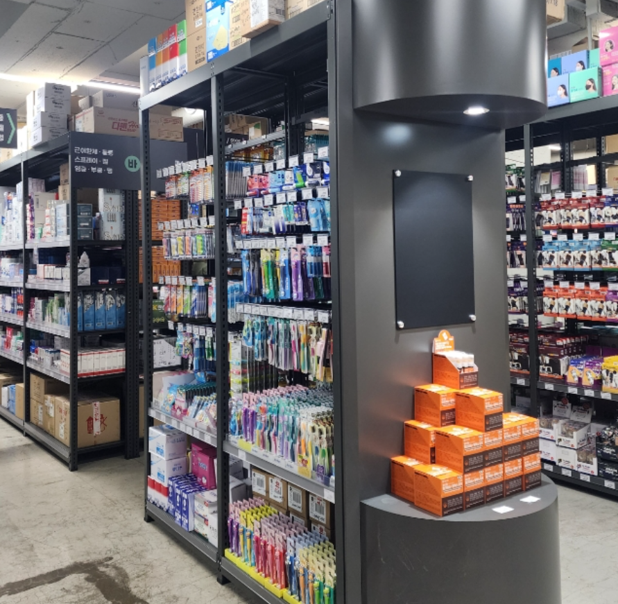 메가팜스365약국