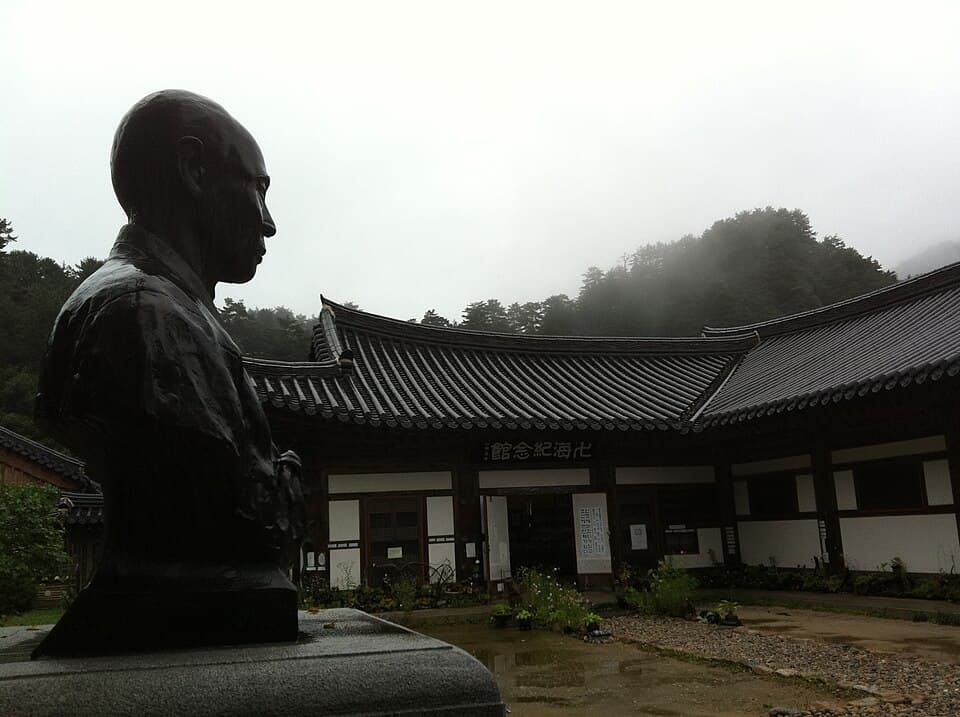 일제강점기 불교의 시련과 일본 불교의 영향 - 백담사 경내의 만해기념관 (The Manhae Museum in Baekdamsa, Gangwon-do, Korea, a memorial house for Han Yong-un)