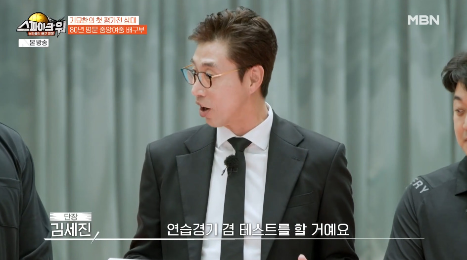 요즘 운동부 여중생들 피지컬.jpg | 인스티즈