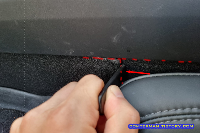 테슬라 모델3 하이랜드 센터콘솔 사이드 패널 분리