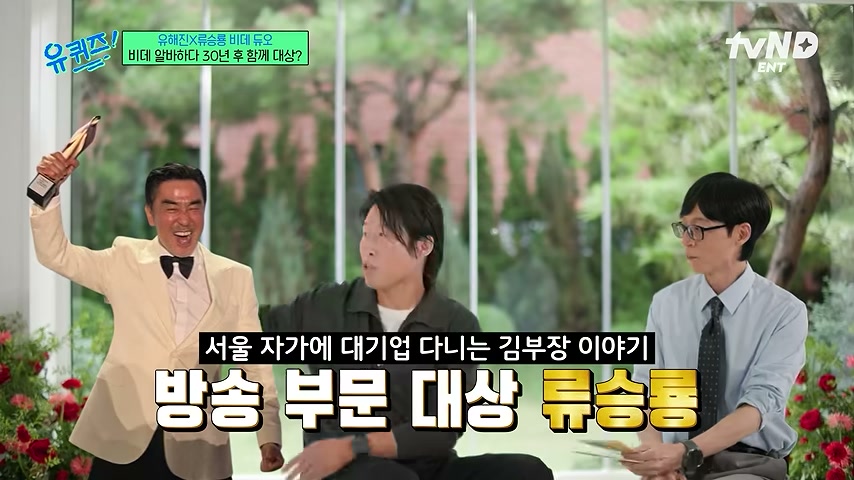 영상 장면