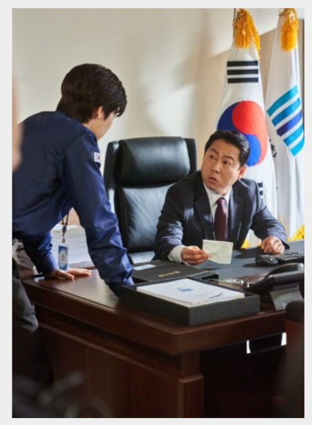 낮과 밤이 다른 그녀 인물관계도