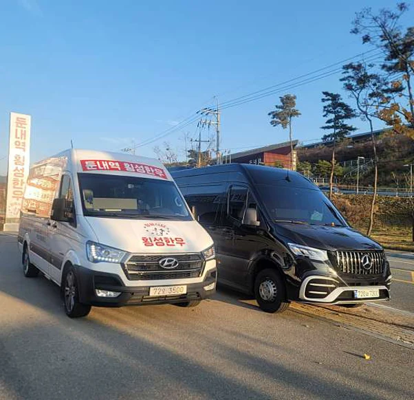 둔내역한우 본관