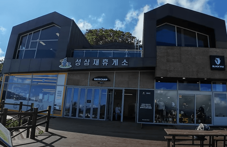 지리산 쉬운코스 노고단