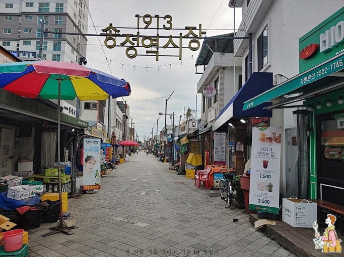 2025 대한민국 숙박세일 페스타, 광주 가을&middot;겨울 여행 - 혜택 총정리 관련 사진