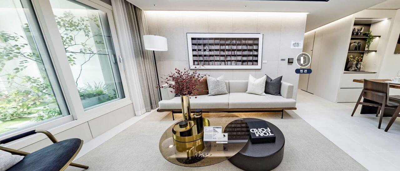 휘경자이 디센시아