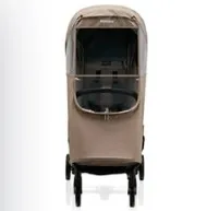 잉글레시나 쿼드2 악세사리