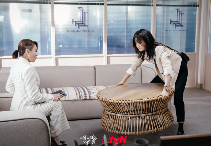 성스러운 아이돌