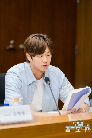 모텔 캘리포니아 ott 원작 몇부작 출연진