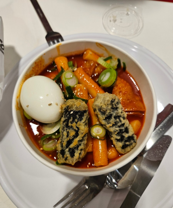 코스트코 떡볶이 한그릇