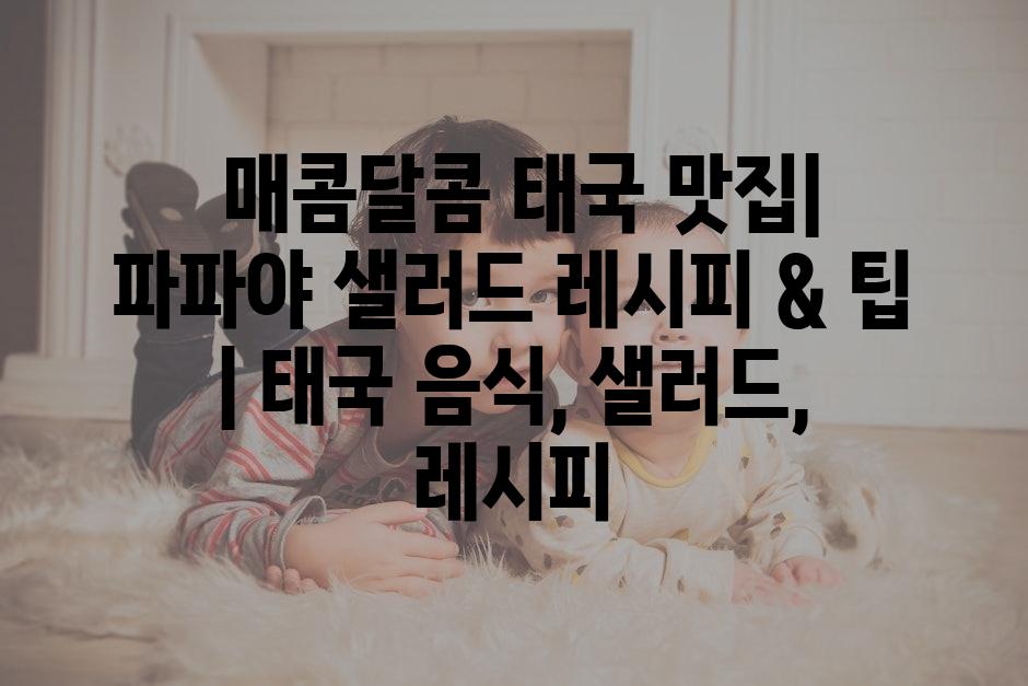 샘플 (27)
