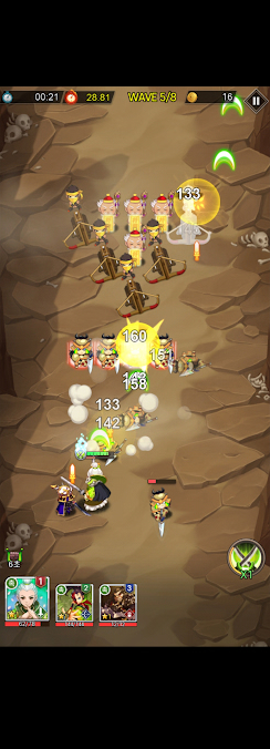 무한돌파삼국지 리버스 후기 캡처11