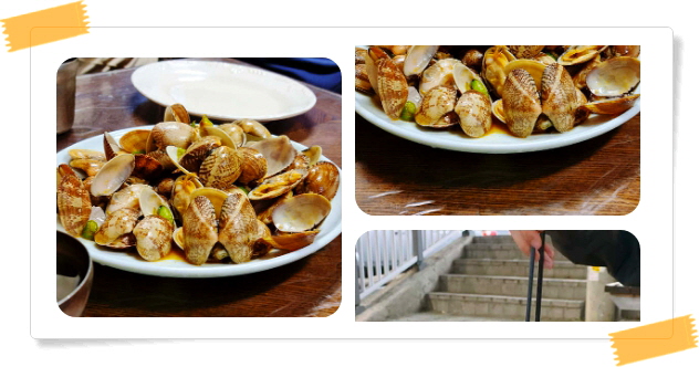 전현무계획2 인천 정통중화요리 홍소스즈토우 후기