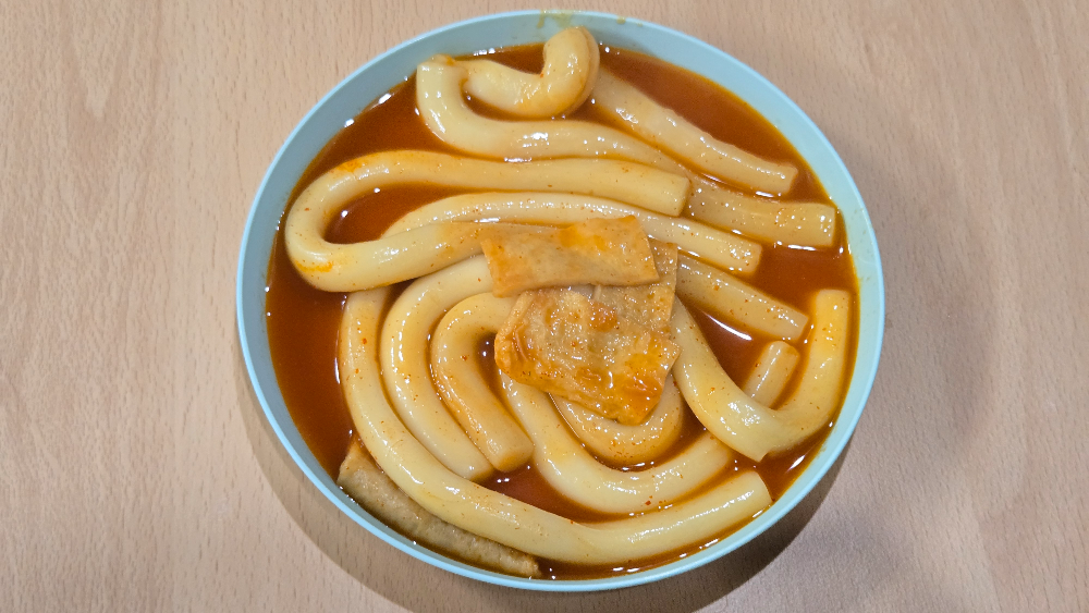 남동공단떡볶이 비조리포장