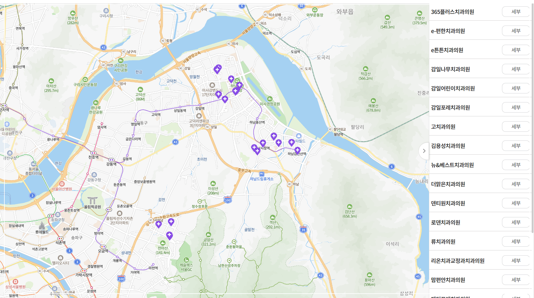 하남-임플란트-잘하는-치과-하남-임플란트-유명한-곳-하남-임플란트-가격