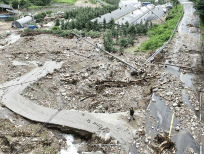 집중호우 (폭우) 피해 재난지원금