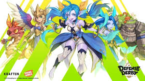 디펜스 더비 쿠폰