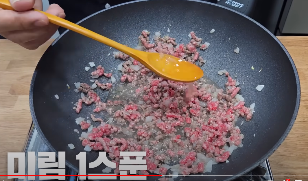 소고기 볶음 고추장 만들기 양념 고추장 황금 레시피