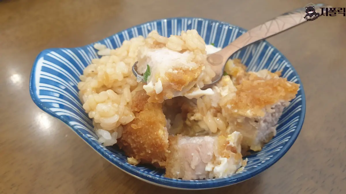 메시야-아이-그릇