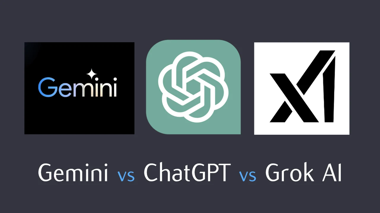 인공지능 AI(Gemini vs ChatGPT vs Grok-3)